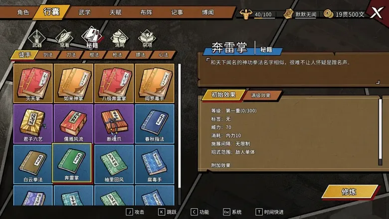 https://seogc.fp.ps.netease.com/file/68d23cbd2b7009415e156306zLafrJkS06