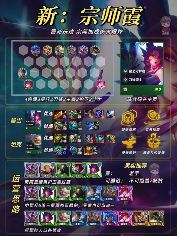 https://seogc.fp.ps.netease.com/file/68d3670d9c1a9232ba0d18e72LYBYR6S06