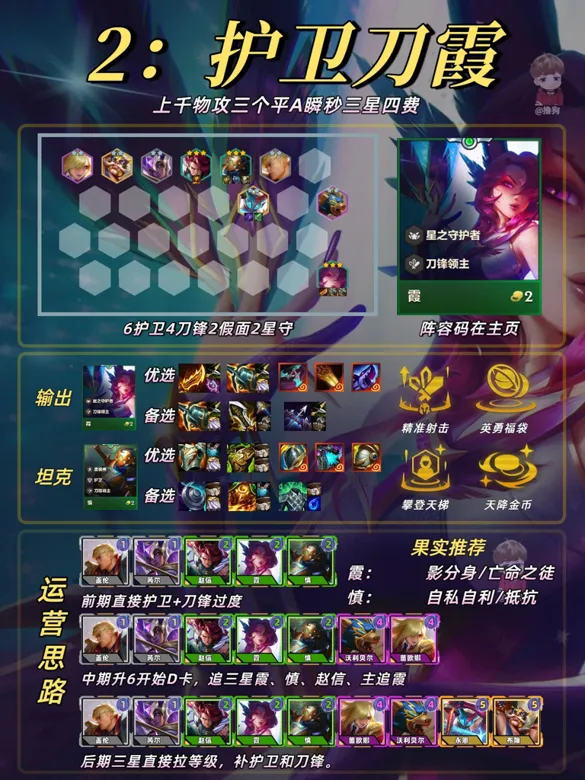 https://seogc.fp.ps.netease.com/file/68d3670da2f56b60d2c01c8fS7lSAQOx06