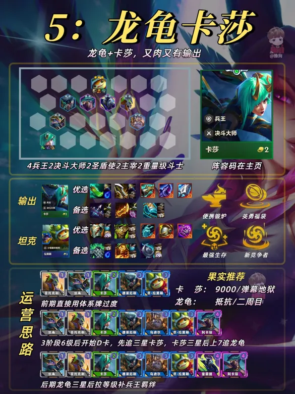 https://seogc.fp.ps.netease.com/file/68d3670ea759ec6ea77dea0cTLX6T4o806