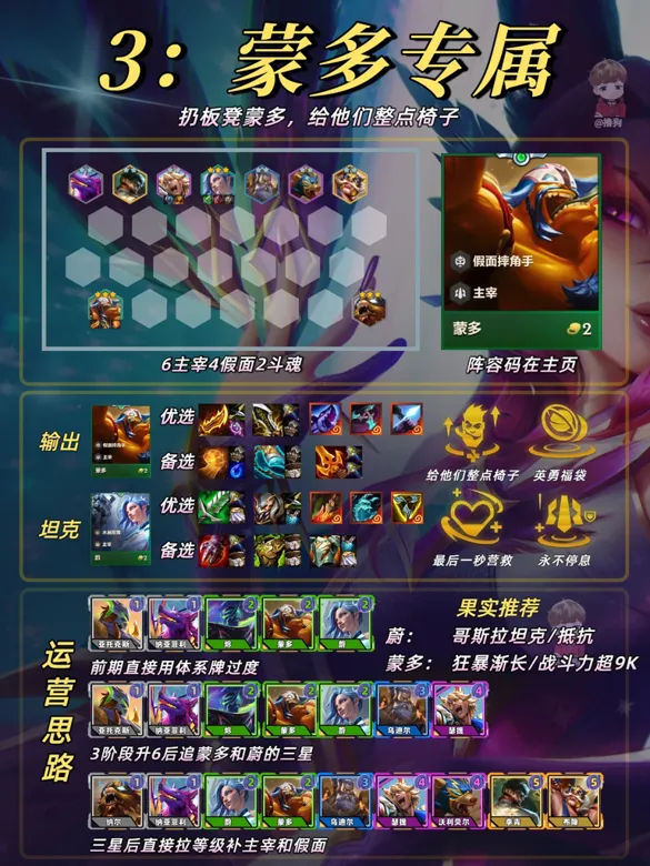 https://seogc.fp.ps.netease.com/file/68d3670edcf596a983da02f8rqaEclzU06
