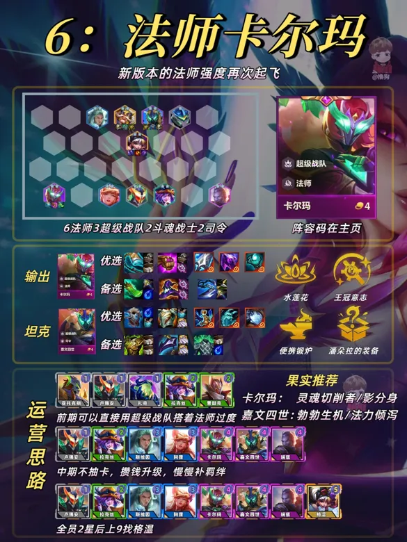 https://seogc.fp.ps.netease.com/file/68d3670f0d00526fc5d717eewVKAcsld06