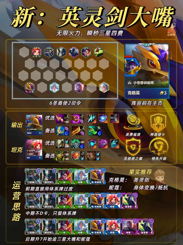 https://seogc.fp.ps.netease.com/file/68d367b196c1e7e8e9660d8av2uNJycA06