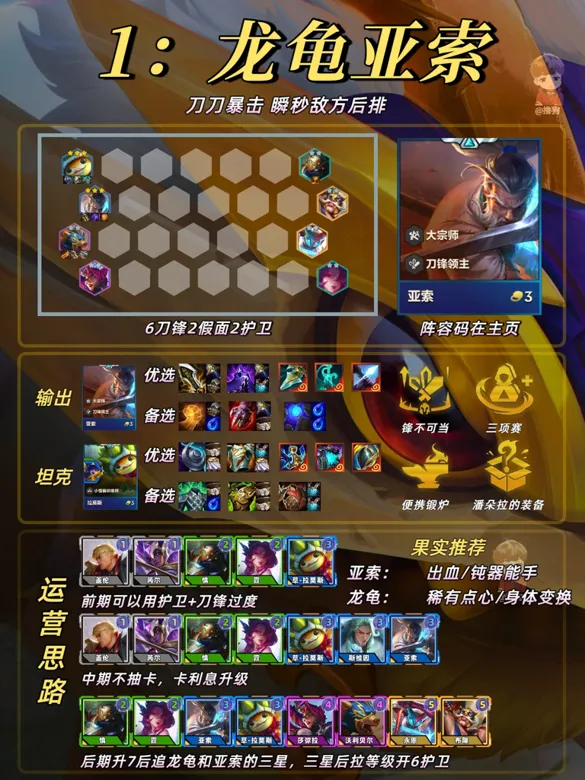 https://seogc.fp.ps.netease.com/file/68d367b1fdcac8806d8984e0IrCcj24e06