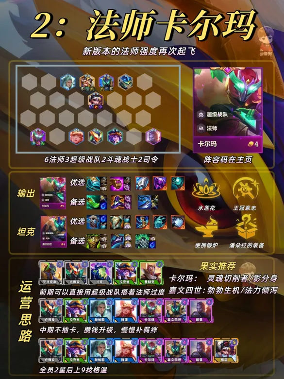 https://seogc.fp.ps.netease.com/file/68d367b20ffa418ceb01ef6elriZkBul06