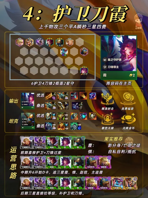 https://seogc.fp.ps.netease.com/file/68d367b39dbd85f9c24693baOqtoXYPt06