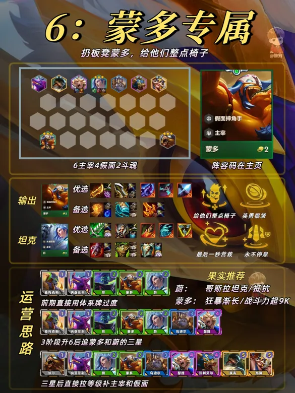 https://seogc.fp.ps.netease.com/file/68d367b3b961f0a18a712ee9MYIbZdJl06