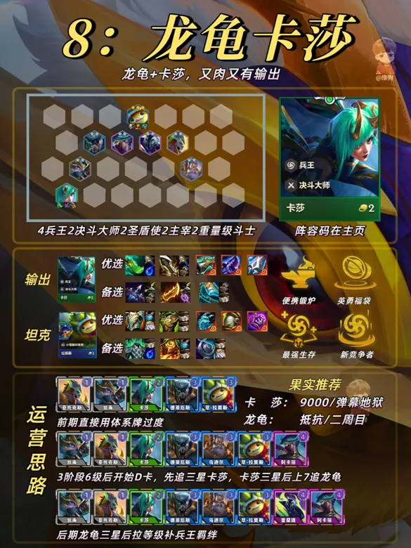 https://seogc.fp.ps.netease.com/file/68d367b49372b09a8834a23ebNu9w8Fg06