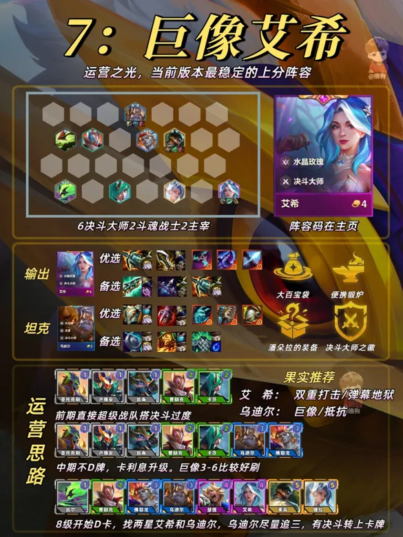 https://seogc.fp.ps.netease.com/file/68d367b4e68a098523a612d9Hctkzi4906