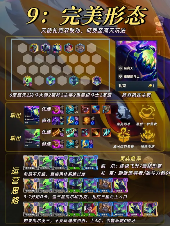 https://seogc.fp.ps.netease.com/file/68d367b5962fcee9aa109cd8cxxZqZPX06