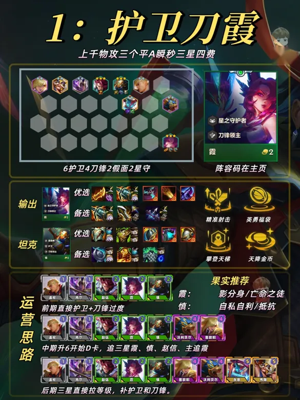 https://seogc.fp.ps.netease.com/file/68d3684f0a5997966bc0126b8zPeUNpB06