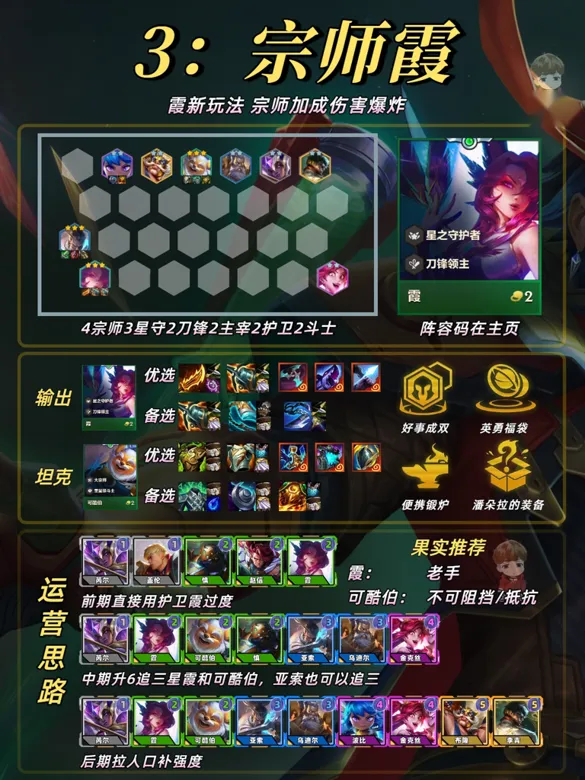 https://seogc.fp.ps.netease.com/file/68d3684f5761813893dc2fb64zMDCAif06