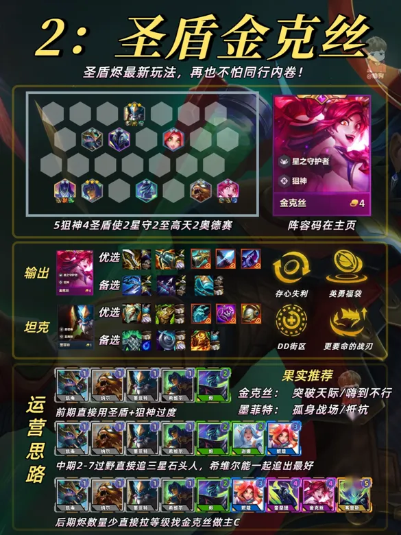 https://seogc.fp.ps.netease.com/file/68d3684f66a3a2d31d90991dSkIVN5QH06