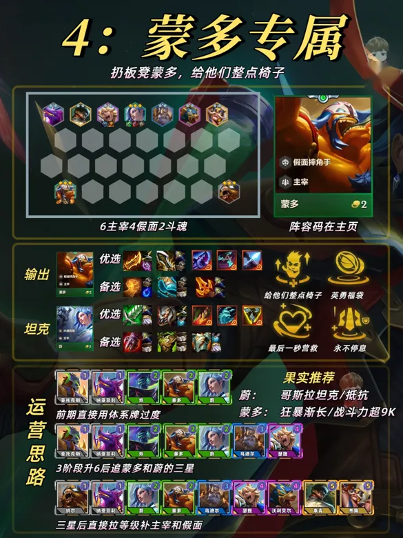 https://seogc.fp.ps.netease.com/file/68d3685028a7761e14882058ihAlRgFM06