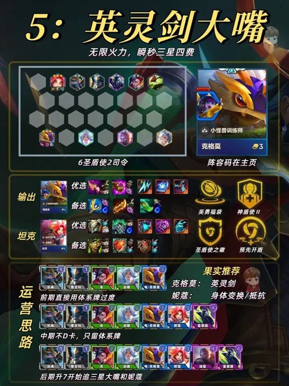 https://seogc.fp.ps.netease.com/file/68d3685051f201ee7d15600eQerNiYHQ06