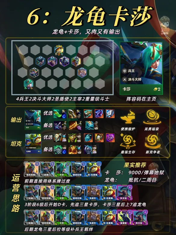 https://seogc.fp.ps.netease.com/file/68d36850bd49aa0fd3c13e6dvx53DT9j06