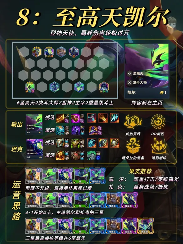 https://seogc.fp.ps.netease.com/file/68d36851970d234eb8b1d0e7sJVIr2KL06