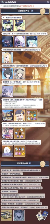 https://seogc.fp.ps.netease.com/file/68d36c93a5d963921d67219cmxbigWVf06