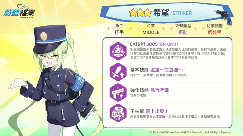 https://seogc.fp.ps.netease.com/file/68d36c954b94523f6cb85d15gGjUgjqU06