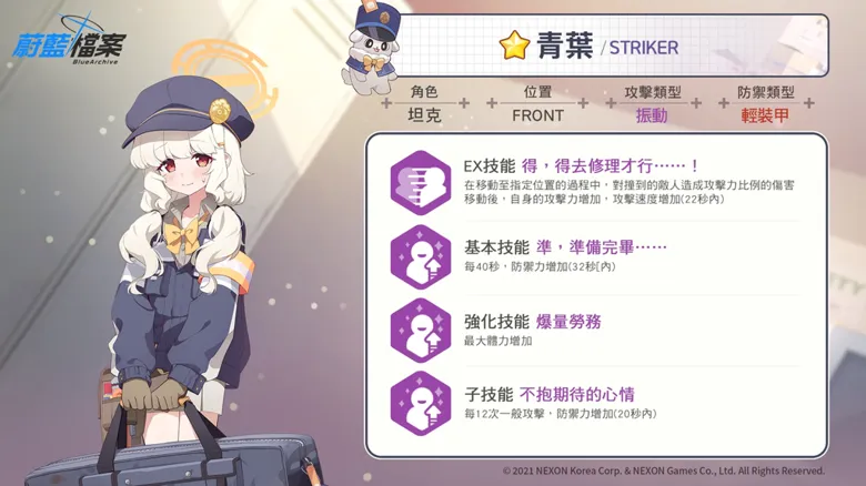 https://seogc.fp.ps.netease.com/file/68d36c956e1c389d0d334026puie29Du06
