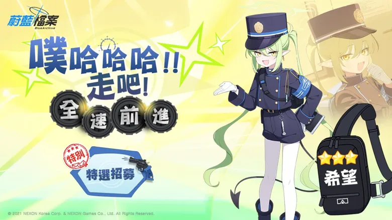 https://seogc.fp.ps.netease.com/file/68d36c963a3906d5e3ef00c9fqBlIiMs06