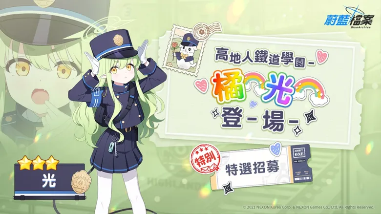 https://seogc.fp.ps.netease.com/file/68d36c96cfe73dd895890e9cYeaNdpki06