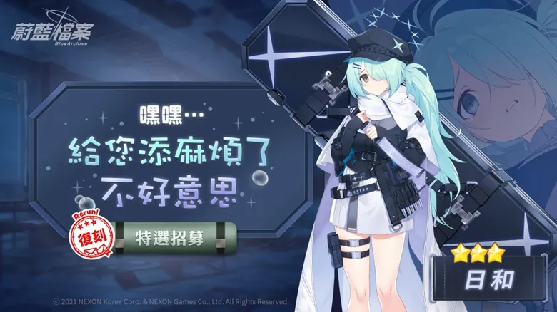 https://seogc.fp.ps.netease.com/file/68d36c972c702094661907d0e3rkKmBL06