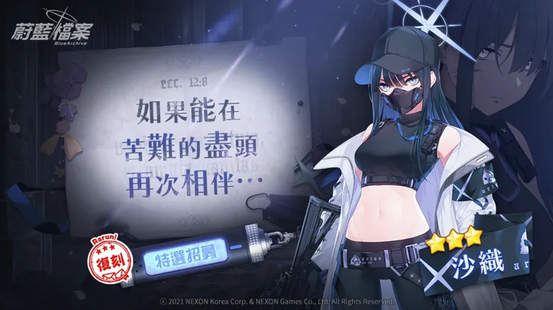 https://seogc.fp.ps.netease.com/file/68d36c977c05aa6dc385794cxK8gvgyb06