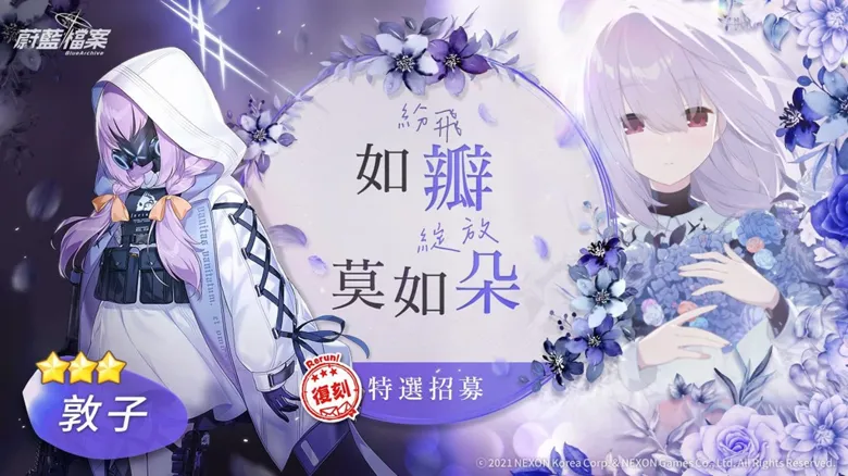 https://seogc.fp.ps.netease.com/file/68d36c97b15fd760e97142633Hf0smAs06