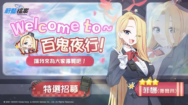 https://seogc.fp.ps.netease.com/file/68d36c981bbafadcddfd9784shPMSxl806