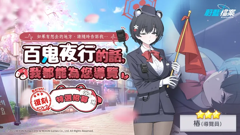 https://seogc.fp.ps.netease.com/file/68d36c981f2d53ca32a31b1cQdpZHddF06