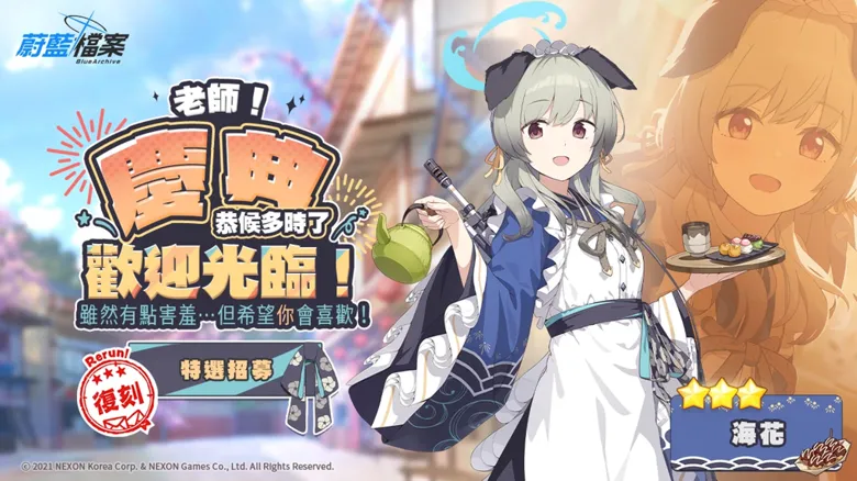 https://seogc.fp.ps.netease.com/file/68d36c9896c1e7e8e9661c2fJSPPOsRQ06