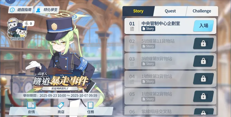 https://seogc.fp.ps.netease.com/file/68d36c9948633b8f44b53e2bYrQM0qfK06