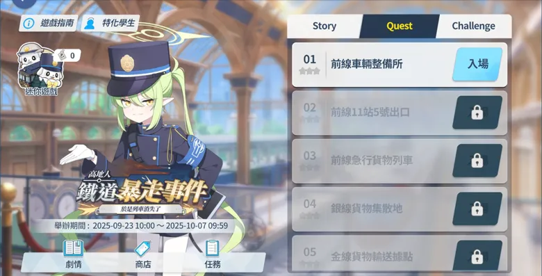 https://seogc.fp.ps.netease.com/file/68d36c994b8c964a5e86a8d9QC632o8v06