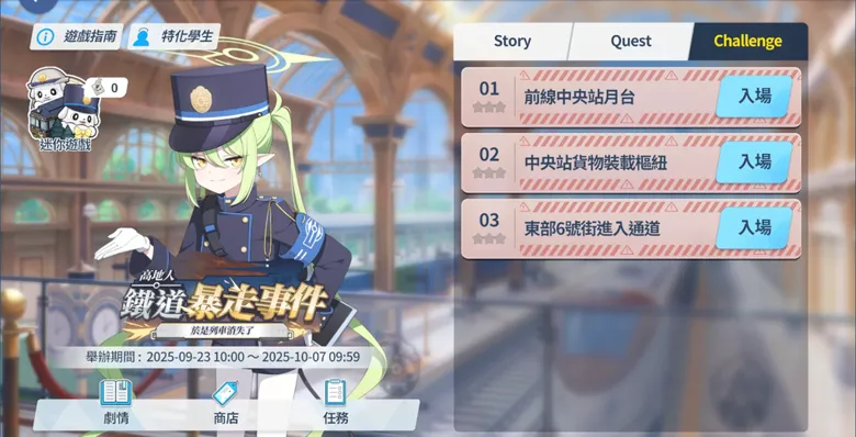 https://seogc.fp.ps.netease.com/file/68d36c9acafb5fa4fe2b4d98ex9D2sCM06