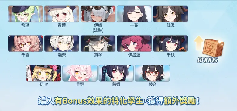 https://seogc.fp.ps.netease.com/file/68d36c9b1b39f3016d35310eZX2R92Zt06