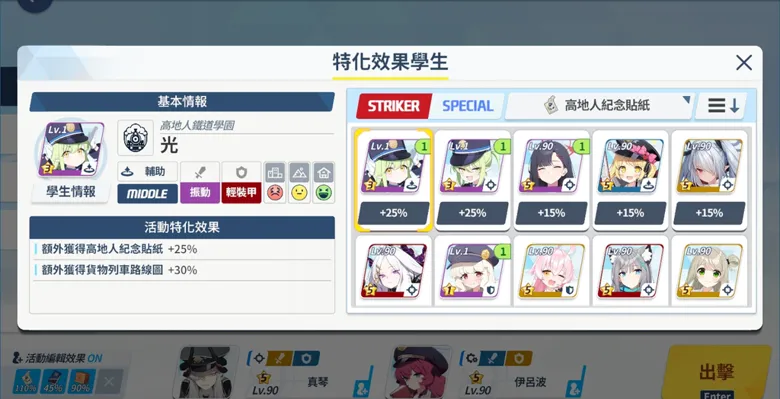 https://seogc.fp.ps.netease.com/file/68d36c9b3dfc1befb5d51a5cKYqaaBJP06