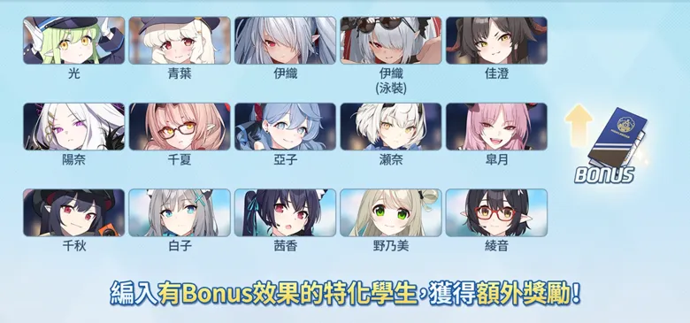 https://seogc.fp.ps.netease.com/file/68d36c9ba1463eaed56aafa0DUMB8adh06