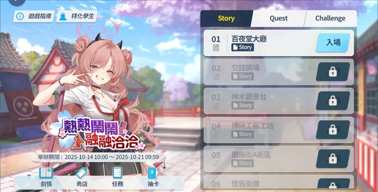 https://seogc.fp.ps.netease.com/file/68d36c9f11f1a102e44c374cxMtbjtAP06