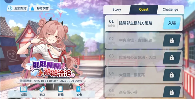 https://seogc.fp.ps.netease.com/file/68d36c9fbd6b333a684220213iMLVj8U06