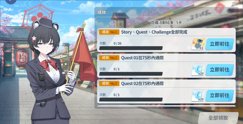 https://seogc.fp.ps.netease.com/file/68d36ca00618d4d8eb4ea74bbyiJ0t6l06