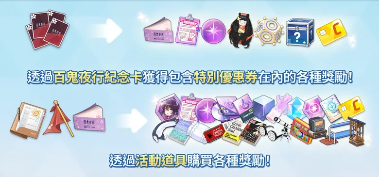 https://seogc.fp.ps.netease.com/file/68d36ca04f909e3a14e47a04pM33epAl06