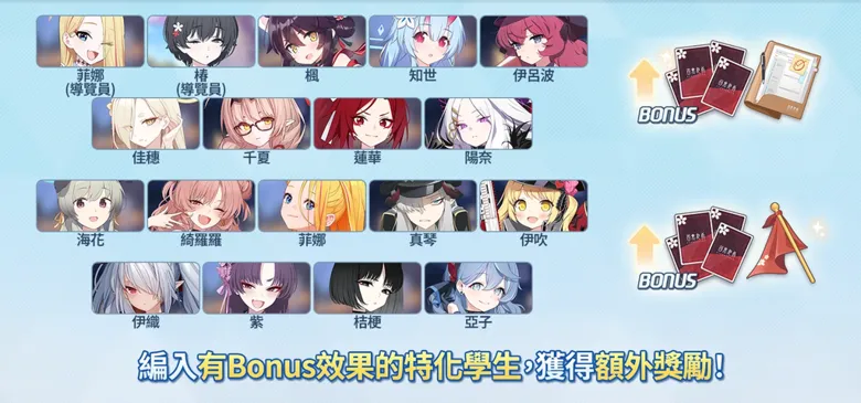 https://seogc.fp.ps.netease.com/file/68d36ca0eb5cfe8f8eb350bfCyz4Dyim06
