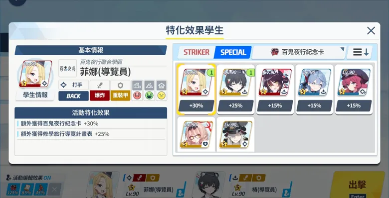 https://seogc.fp.ps.netease.com/file/68d36ca0f3380cf47f0f6d90eU4ri0EQ06