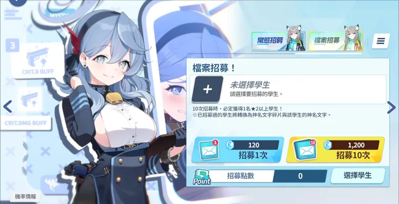 https://seogc.fp.ps.netease.com/file/68d36ca10de601c3b1d3e72f5fogMw3X06