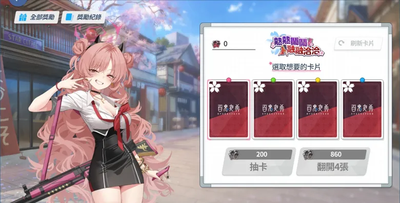 https://seogc.fp.ps.netease.com/file/68d36ca1660a03a8737eb2aeazw4gLew06