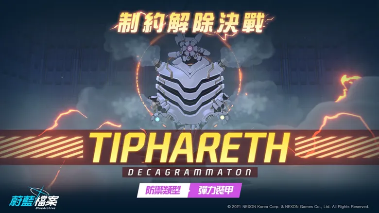 https://seogc.fp.ps.netease.com/file/68d36ca249d16652cd5b945eWbxhZS0P06