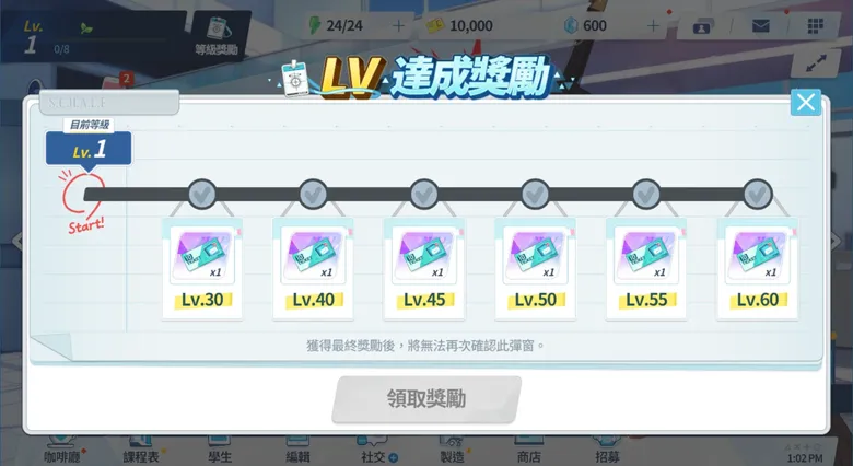 https://seogc.fp.ps.netease.com/file/68d36ca297ffeca7906bd492KxsO1YXt06