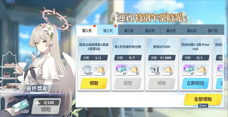 https://seogc.fp.ps.netease.com/file/68d36ca2bacccb2558434fccSsWQKeAi06