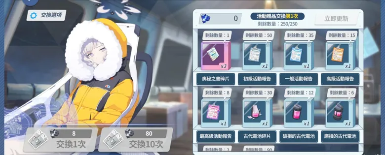 https://seogc.fp.ps.netease.com/file/68d36ca3c567bfe88d6f27505R9VIrjU06